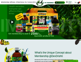 devdrishti.com screenshot