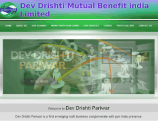 devdrishtipariwar.com screenshot