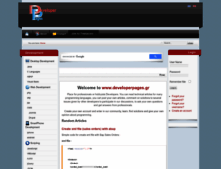 developerpages.gr screenshot