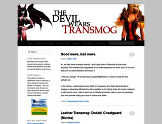 devilwearstransmog.com screenshot