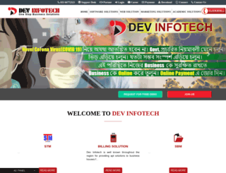 devinfotech.in screenshot