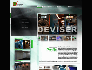 deviserdesign.com screenshot
