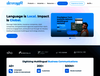 devnagri.com screenshot
