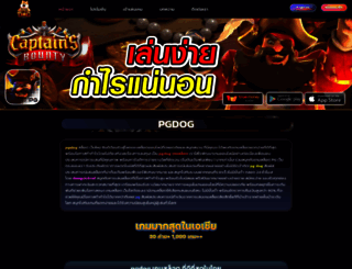 devquickref.com screenshot