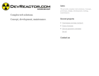 devreactor.com screenshot