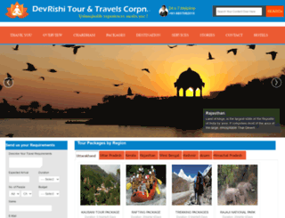 devrishitours.com screenshot