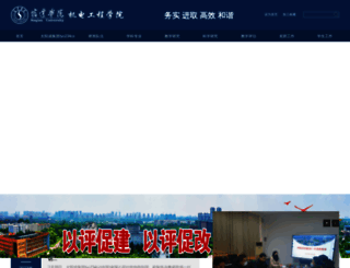 devwebtech.com screenshot