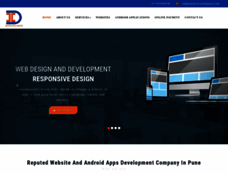 dexterintelligence.com screenshot