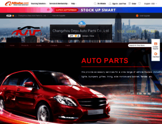deyu-autoparts.en.alibaba.com screenshot