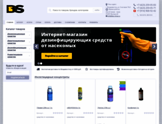 dez-shop.ru screenshot