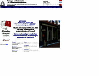 dezutphensepostzegelhandel.nl screenshot