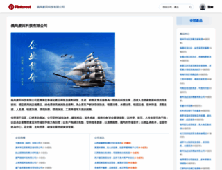 dffyad.com screenshot