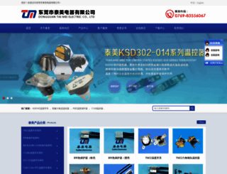 dg-tm.com screenshot