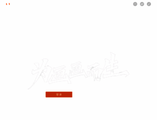 dgart.club screenshot