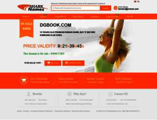 dgbook.com screenshot