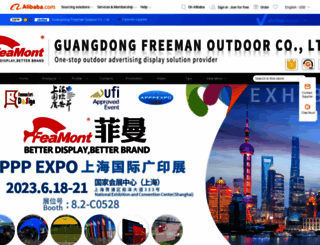 dgfreeman.en.alibaba.com screenshot