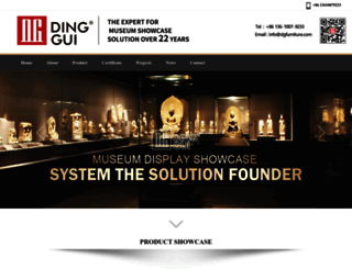 dgfurniture.com screenshot
