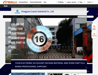 dglanxin.en.alibaba.com screenshot