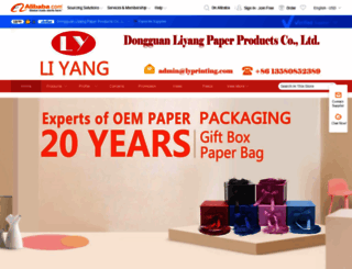 dgliyang.en.alibaba.com screenshot