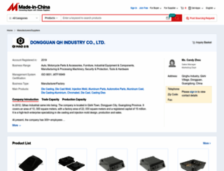 dgqihao.en.made-in-china.com screenshot