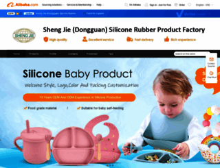 dgshengjie.en.alibaba.com screenshot