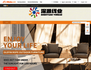 dgshenyuan.en.alibaba.com screenshot