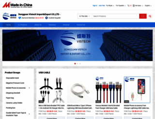 dgvistech.en.made-in-china.com screenshot