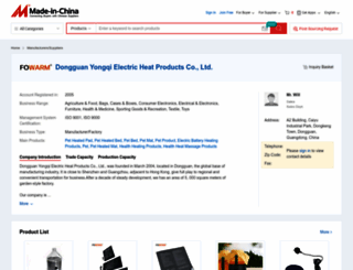 dgyongqi.en.made-in-china.com screenshot