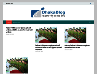 dhakablog.com screenshot