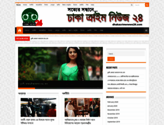 dhakacrimenews24.com screenshot