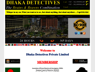 dhakadetectives.com screenshot