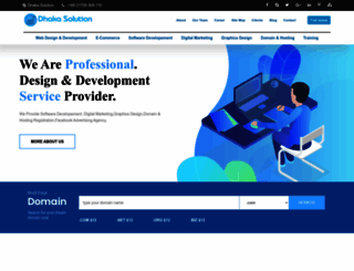 dhakasolution.com screenshot