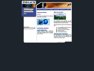 dhakatel.com screenshot