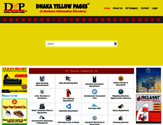 dhakayellowpages.com screenshot