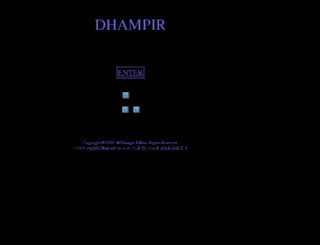 dhampir.us screenshot