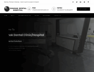 dhanakdentalhospital.com screenshot