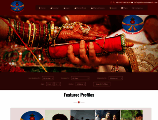 dhanukshaadi.com screenshot