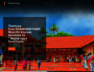 dhanwantharitemple.com screenshot