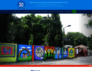 dharamhindujaschool.org screenshot
