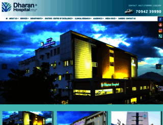 dharanhospital.com screenshot