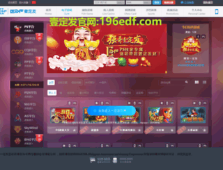 dhargatv.com screenshot