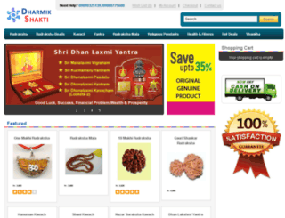 dharmikshakti.com screenshot