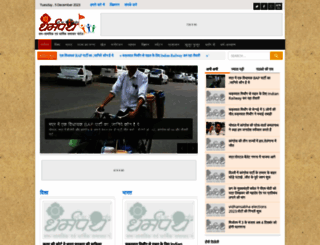 dharmpath.com screenshot