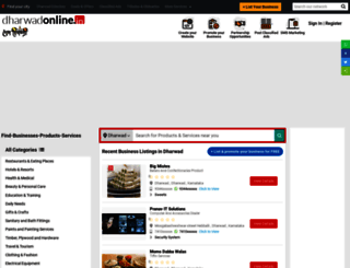 dharwadonline.in screenshot