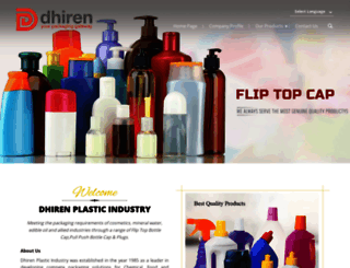 dhirenplasticcaps.com screenshot