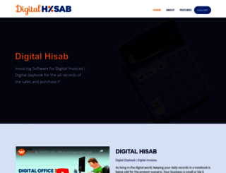 dhisab.com screenshot
