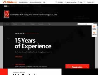 dhmotor.en.alibaba.com screenshot