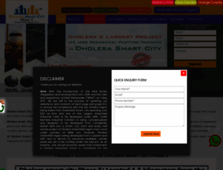 dholera-smart-city-phase5.com screenshot