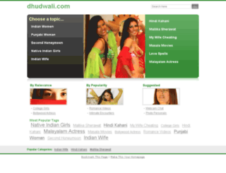 dhudwali.com screenshot