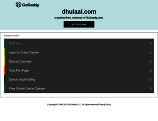 dhulaai.com screenshot